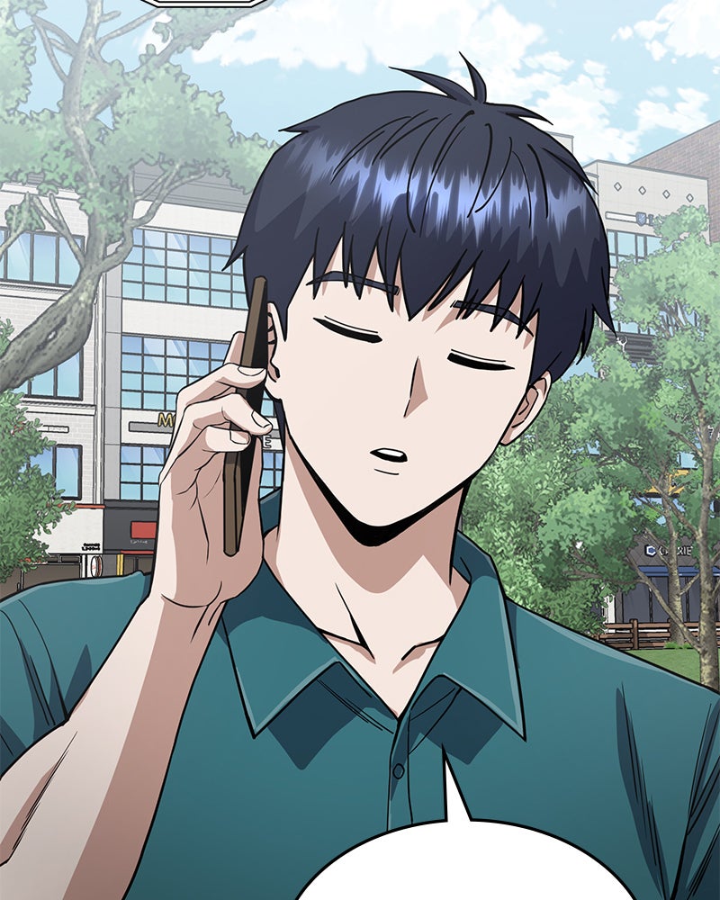 Read The Perfect Hybrid EN Manga Online