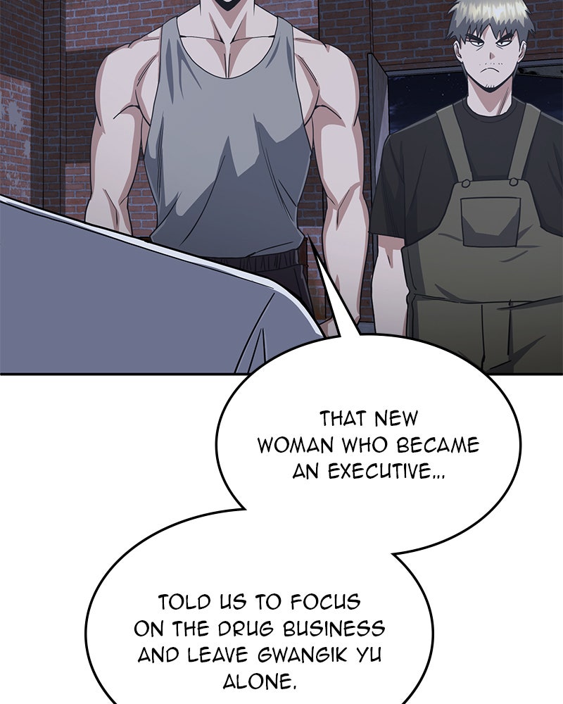 Read The Perfect Hybrid EN Manga Online