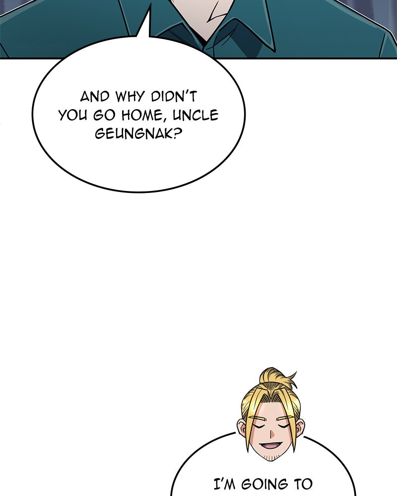 Read The Perfect Hybrid EN Manga Online