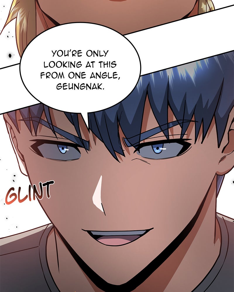 Read The Perfect Hybrid EN Manga Online