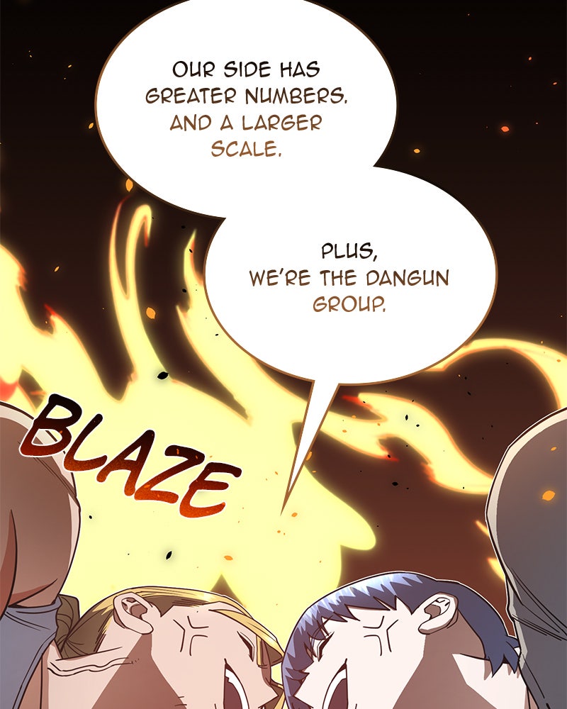 Read The Perfect Hybrid EN Manga Online