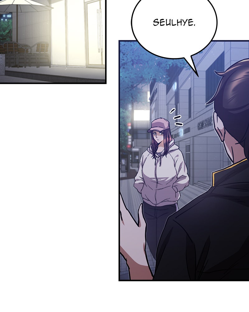 Read The Perfect Hybrid EN Manga Online