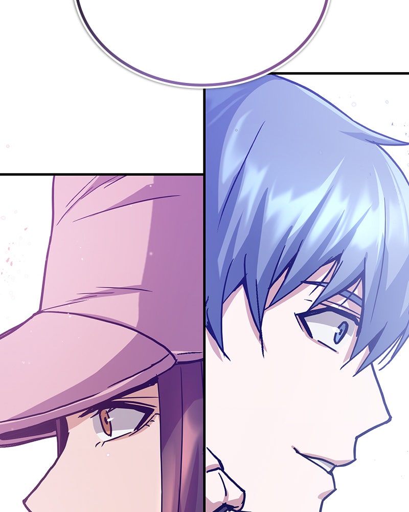 Read The Perfect Hybrid EN Manga Online
