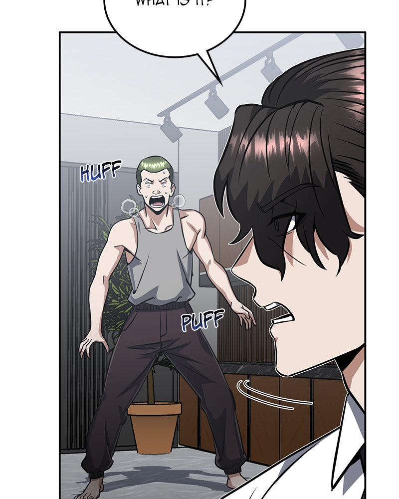 Read The Perfect Hybrid EN Manga Online