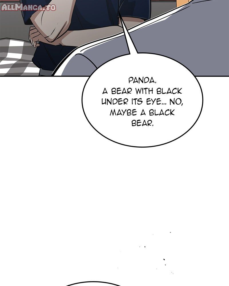 Read The Perfect Hybrid EN Manga Online
