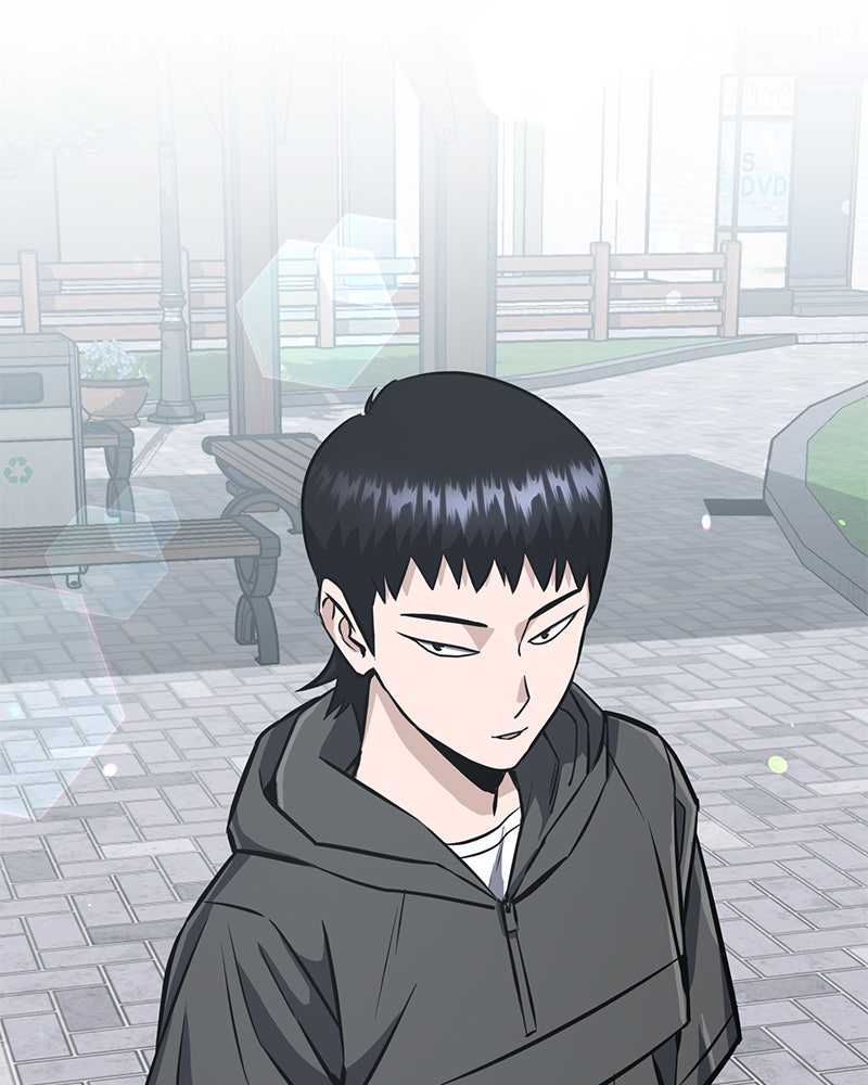 Read The Perfect Hybrid EN Manga Online