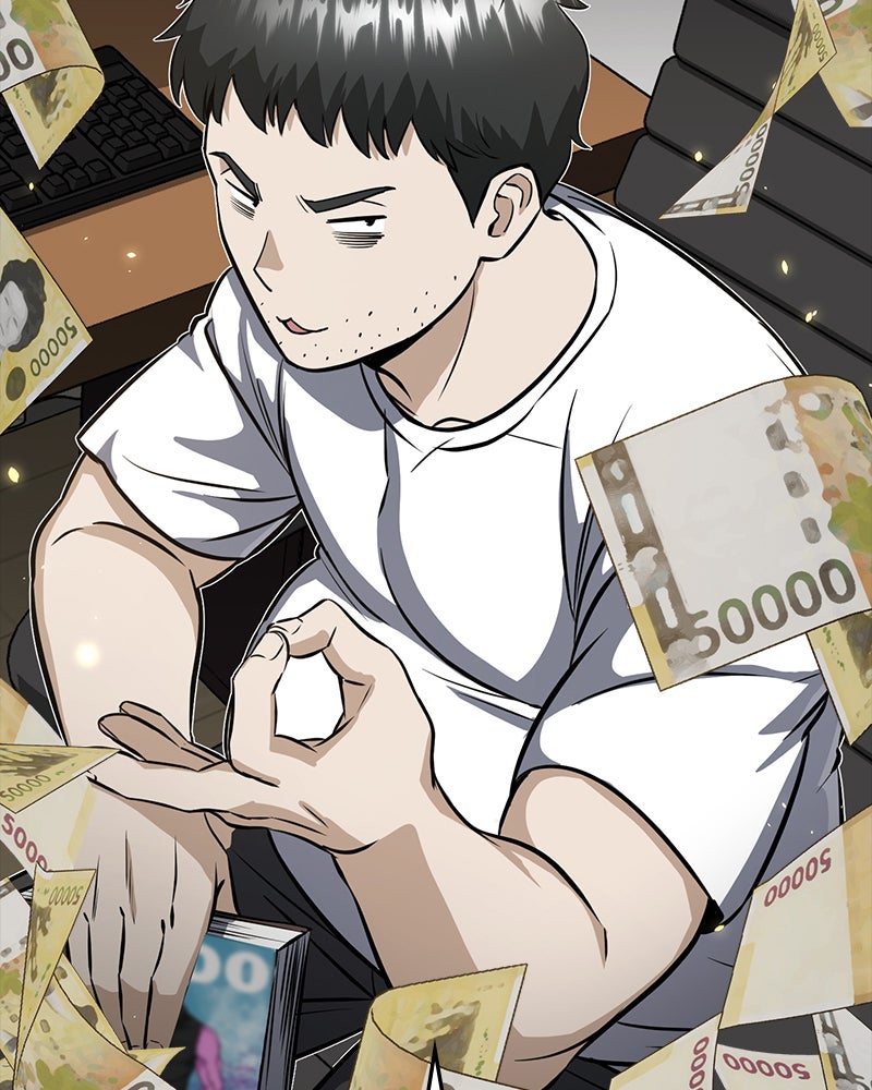 Read The Perfect Hybrid EN Manga Online