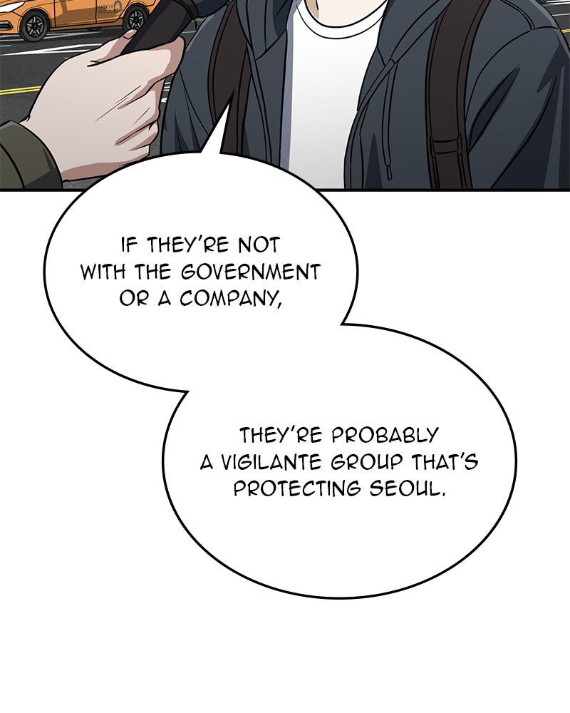 Read The Perfect Hybrid EN Manga Online