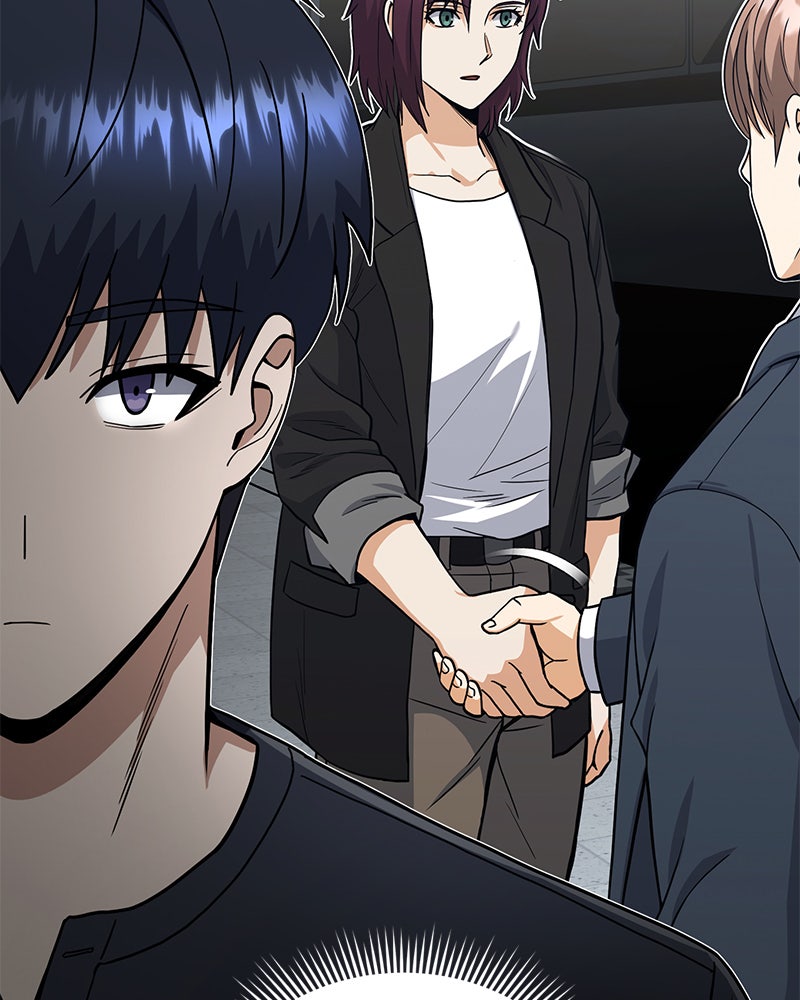 Read The Perfect Hybrid EN Manga Online