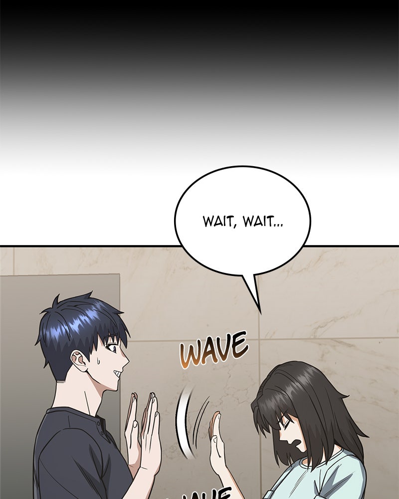 Read The Perfect Hybrid EN Manga Online