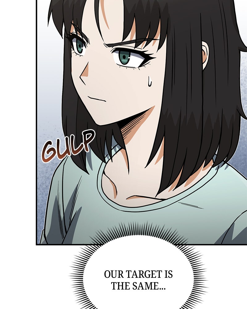 Read The Perfect Hybrid EN Manga Online