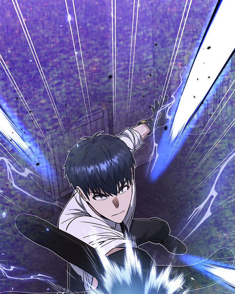 Read The Perfect Hybrid EN Manga Online