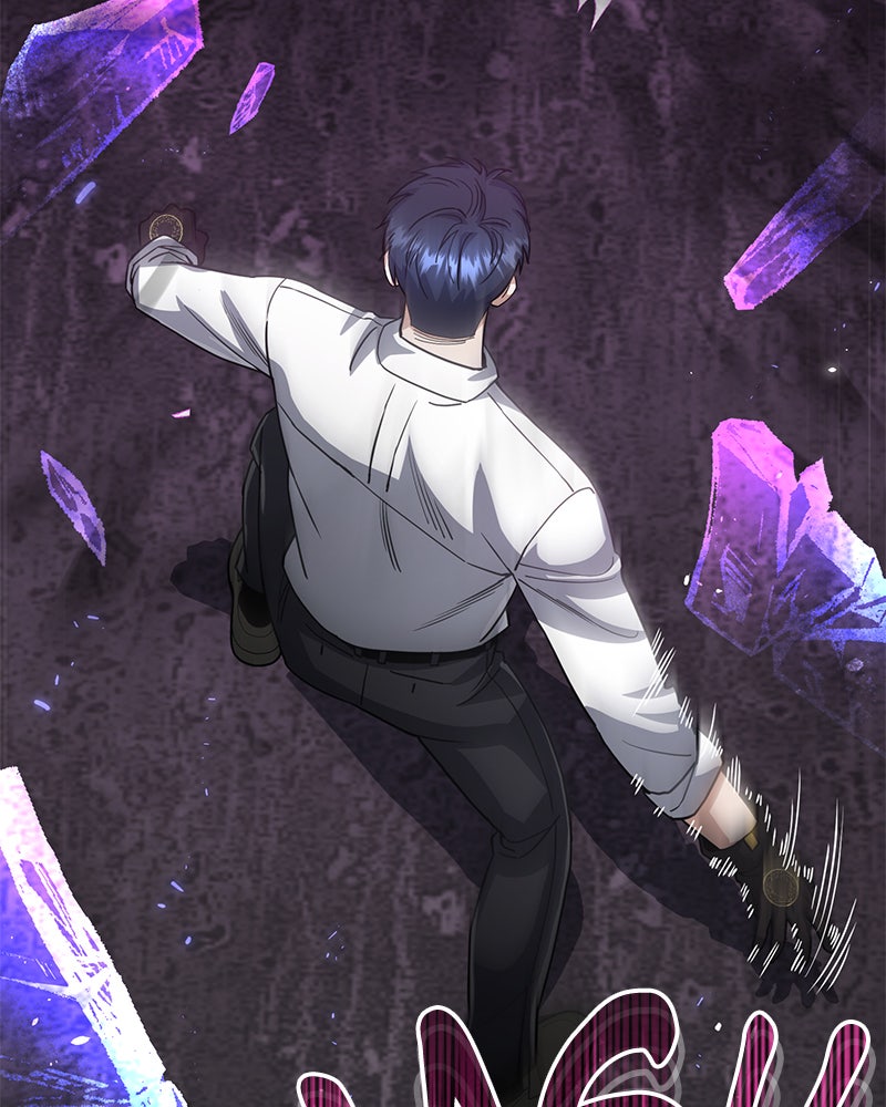 Read The Perfect Hybrid EN Manga Online