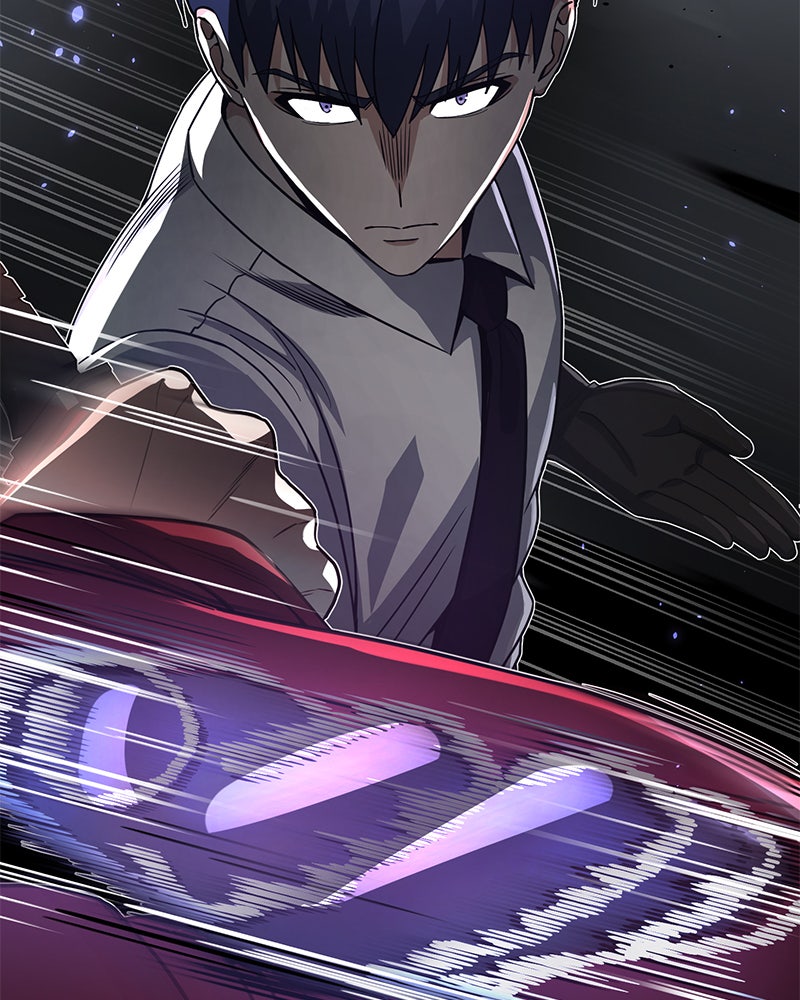 Read The Perfect Hybrid EN Manga Online
