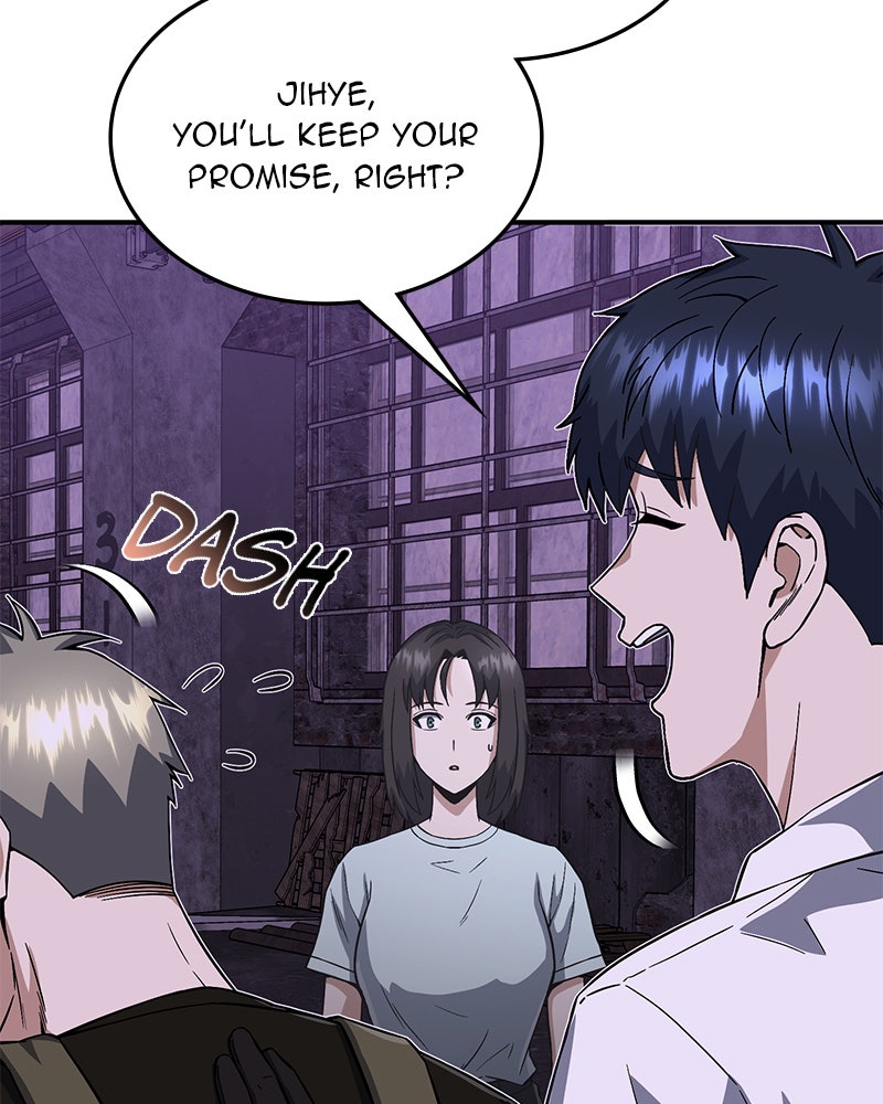 Read The Perfect Hybrid EN Manga Online