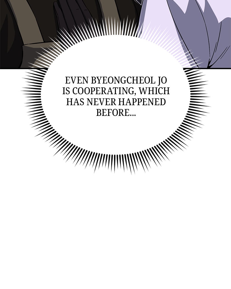 Read The Perfect Hybrid EN Manga Online