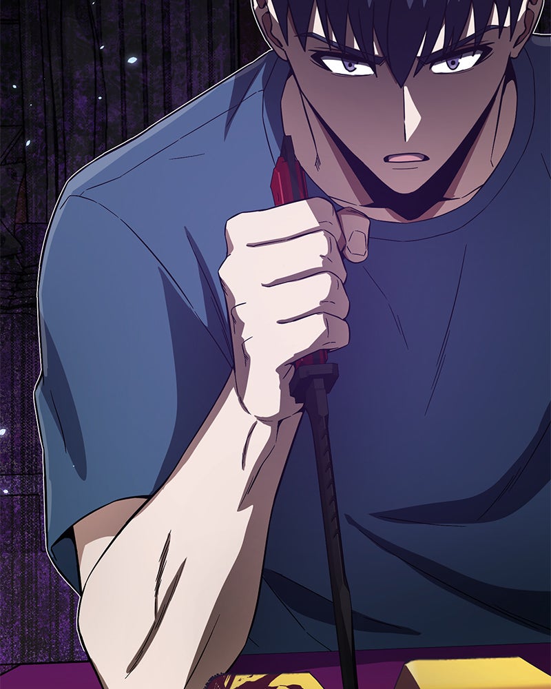 Read The Perfect Hybrid EN Manga Online