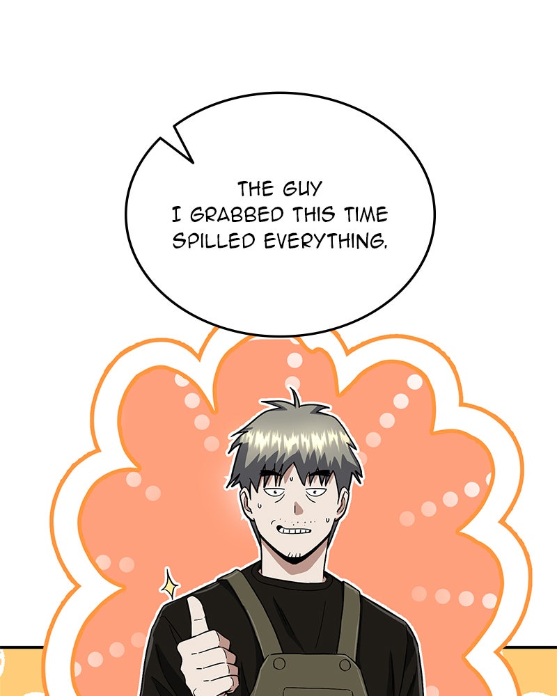 Read The Perfect Hybrid EN Manga Online