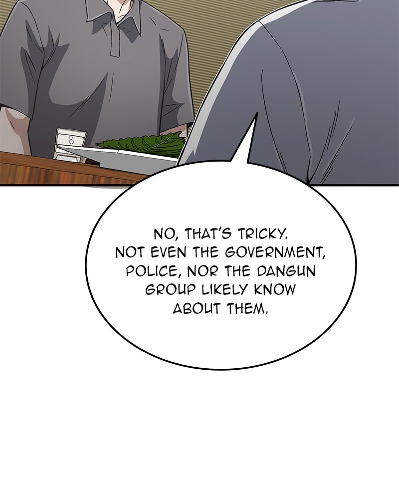 Read The Perfect Hybrid EN Manga Online