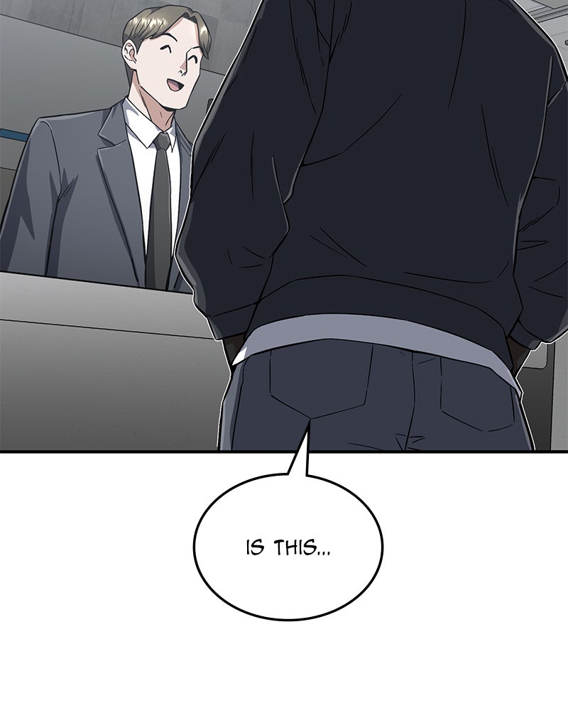 Read The Perfect Hybrid EN Manga Online