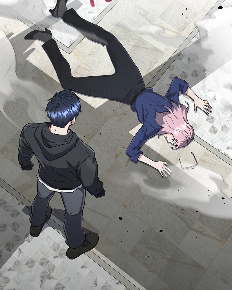 Read The Perfect Hybrid EN Manga Online