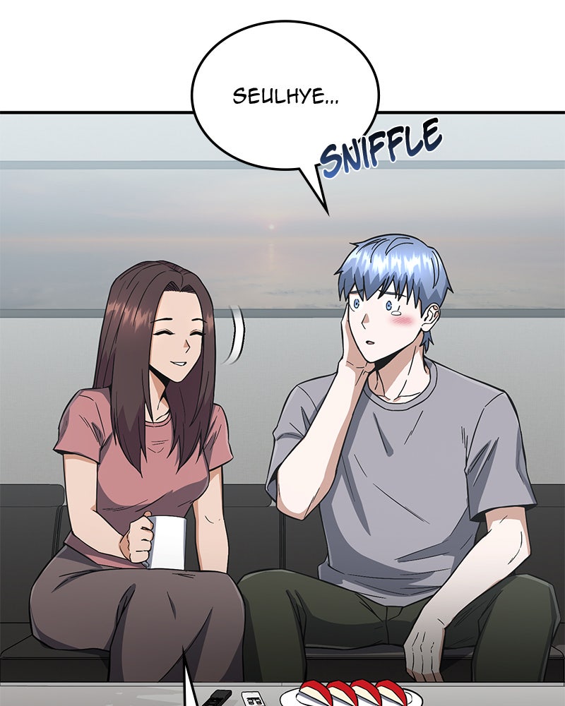 Read The Perfect Hybrid EN Manga Online