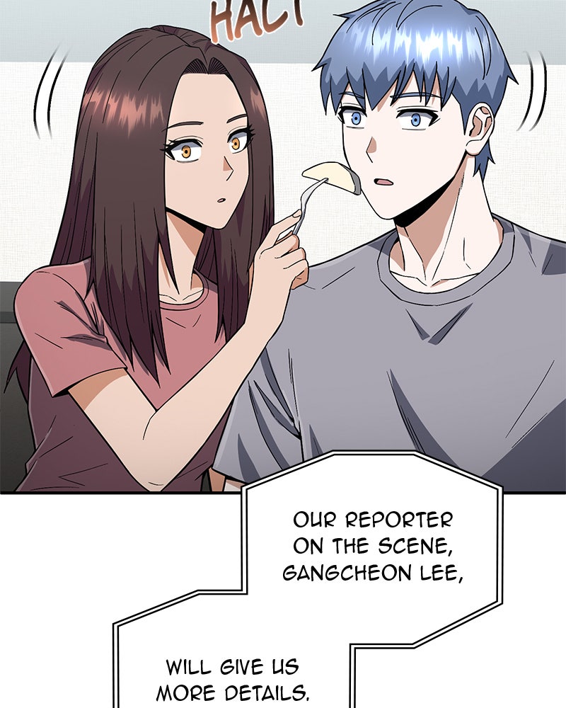 Read The Perfect Hybrid EN Manga Online