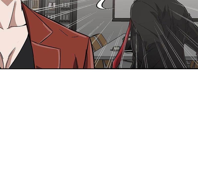 Read The Perfect Hybrid EN Manga Online