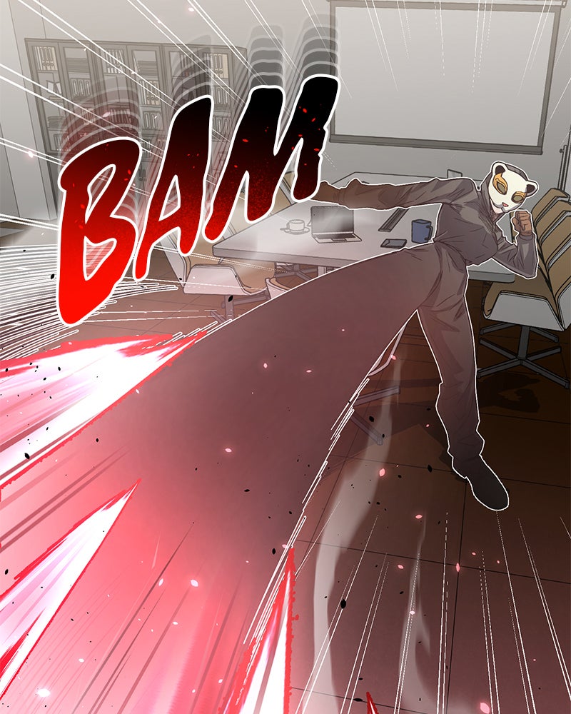 Read The Perfect Hybrid EN Manga Online