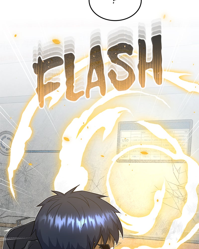 Read The Perfect Hybrid EN Manga Online