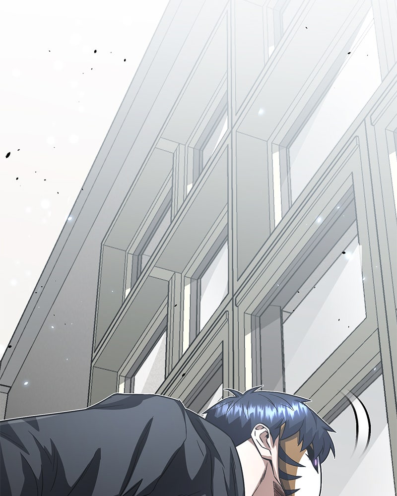 Read The Perfect Hybrid EN Manga Online
