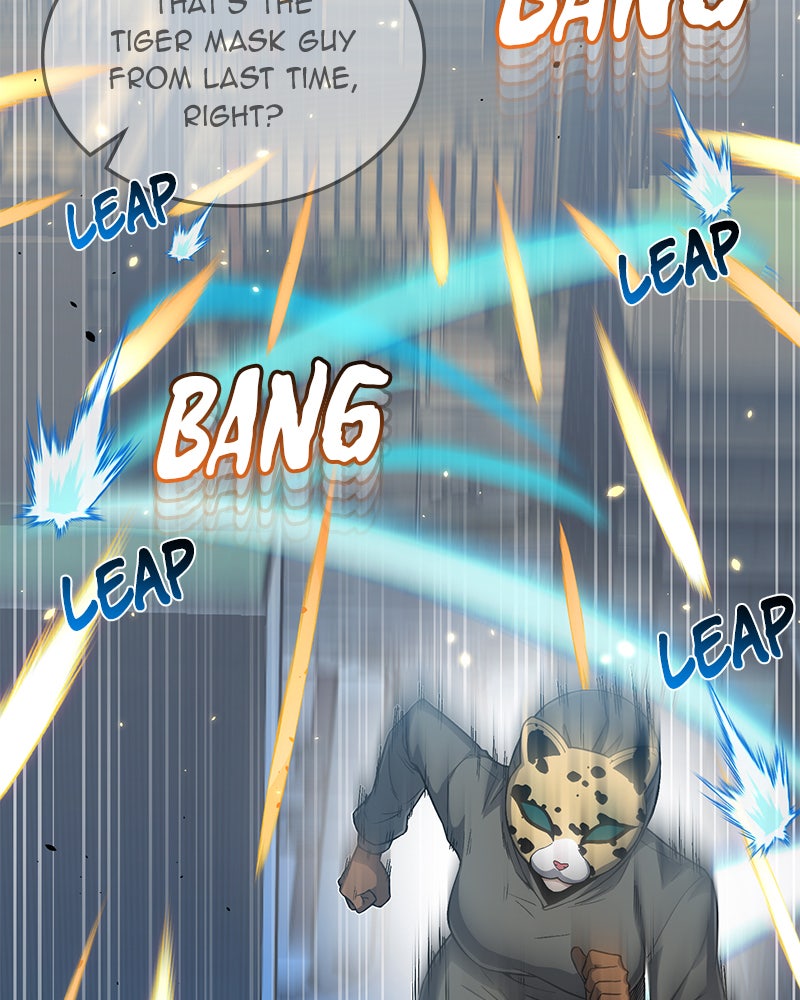 Read The Perfect Hybrid EN Manga Online
