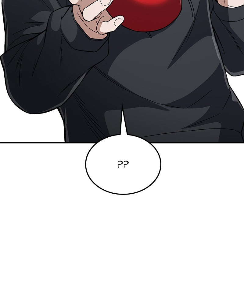 Read The Perfect Hybrid EN Manga Online