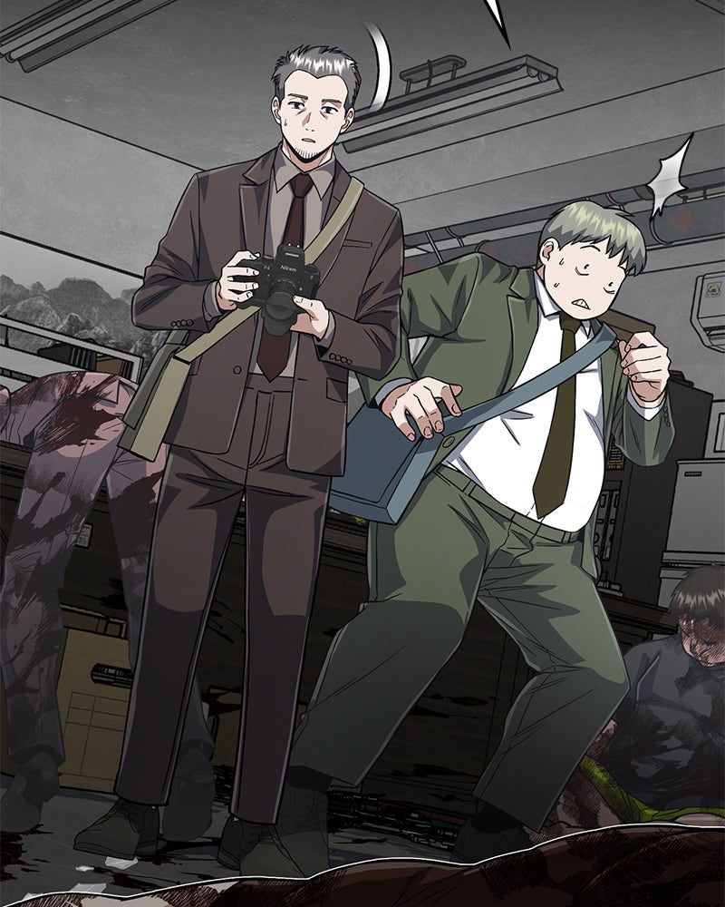 Read The Perfect Hybrid EN Manga Online