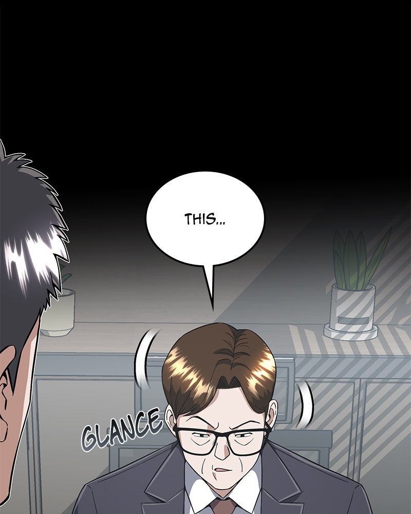Read The Perfect Hybrid EN Manga Online