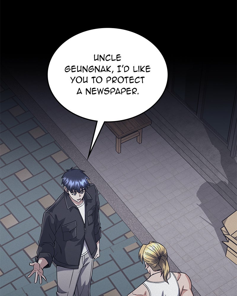 Read The Perfect Hybrid EN Manga Online