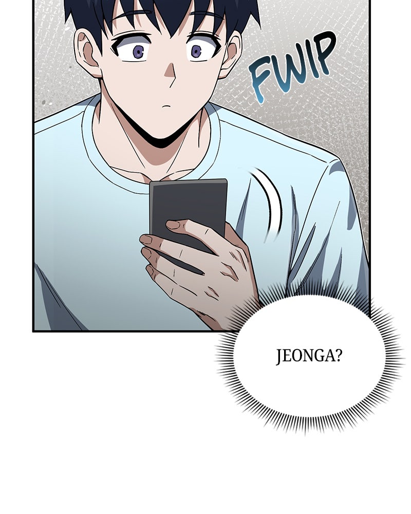 Read The Perfect Hybrid EN Manga Online