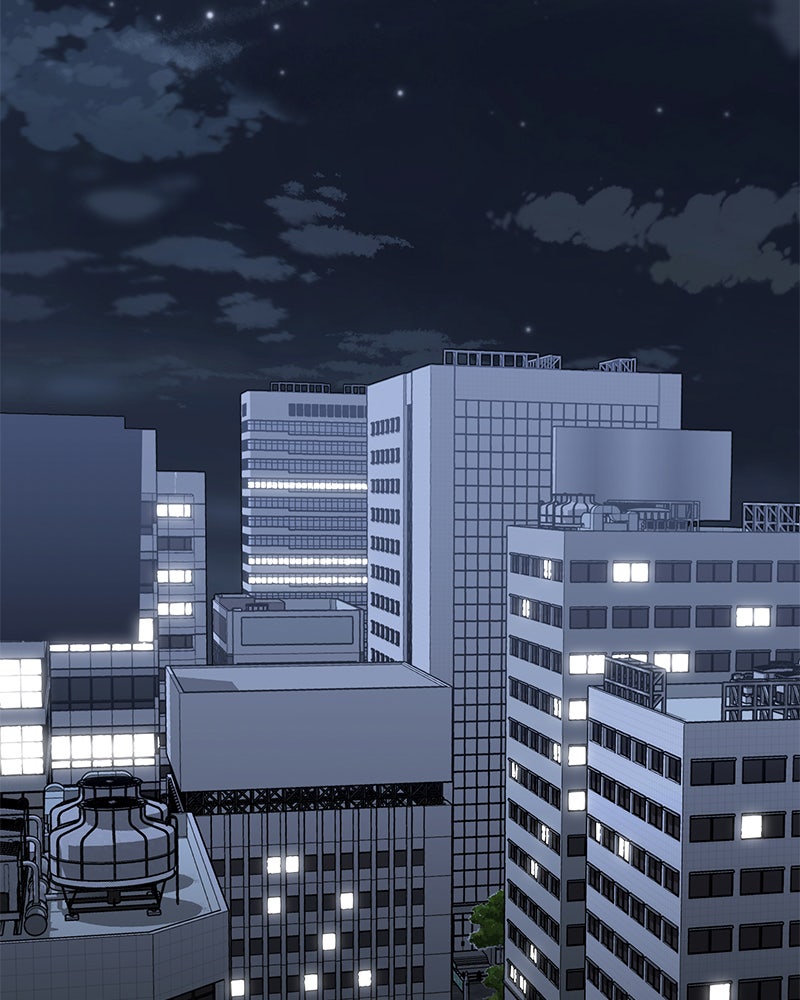 Read The Perfect Hybrid EN Manga Online