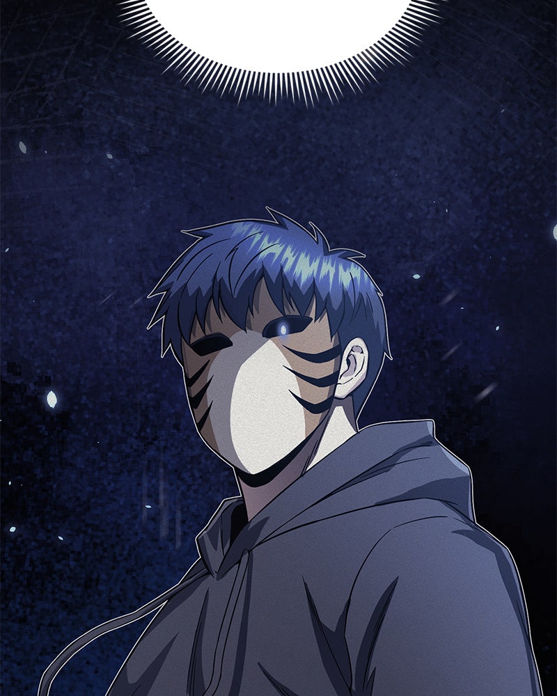 Read The Perfect Hybrid EN Manga Online