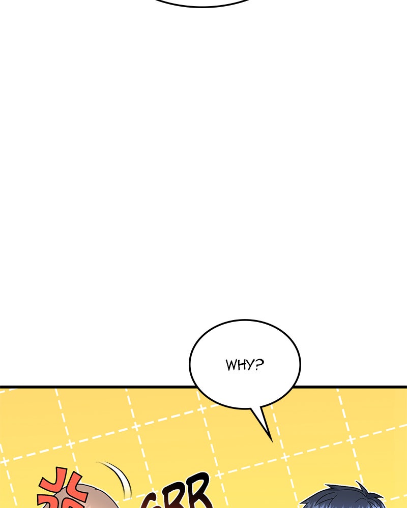Read The Perfect Hybrid EN Manga Online
