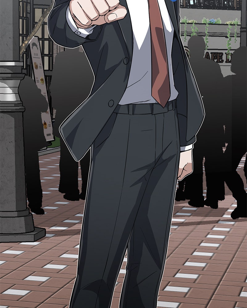 Read The Perfect Hybrid EN Manga Online