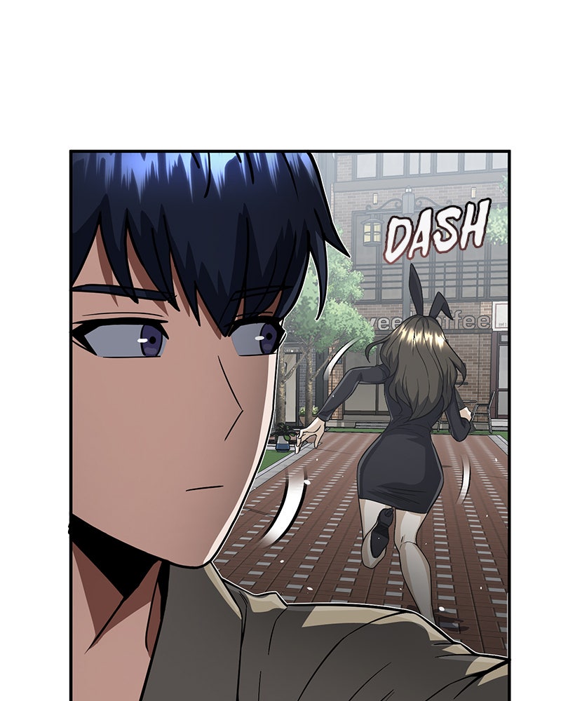 Read The Perfect Hybrid EN Manga Online