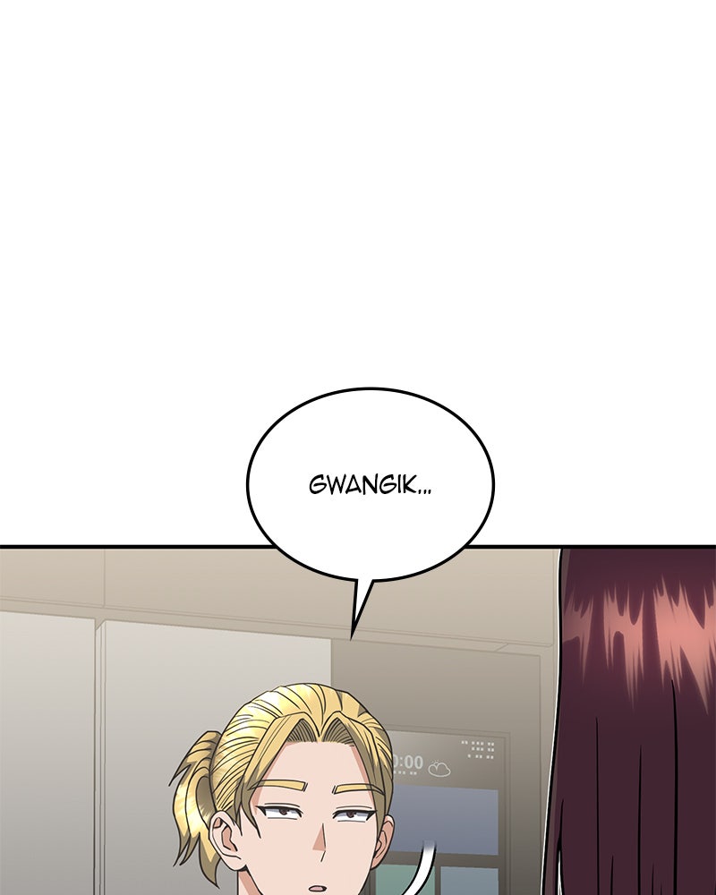 Read The Perfect Hybrid EN Manga Online