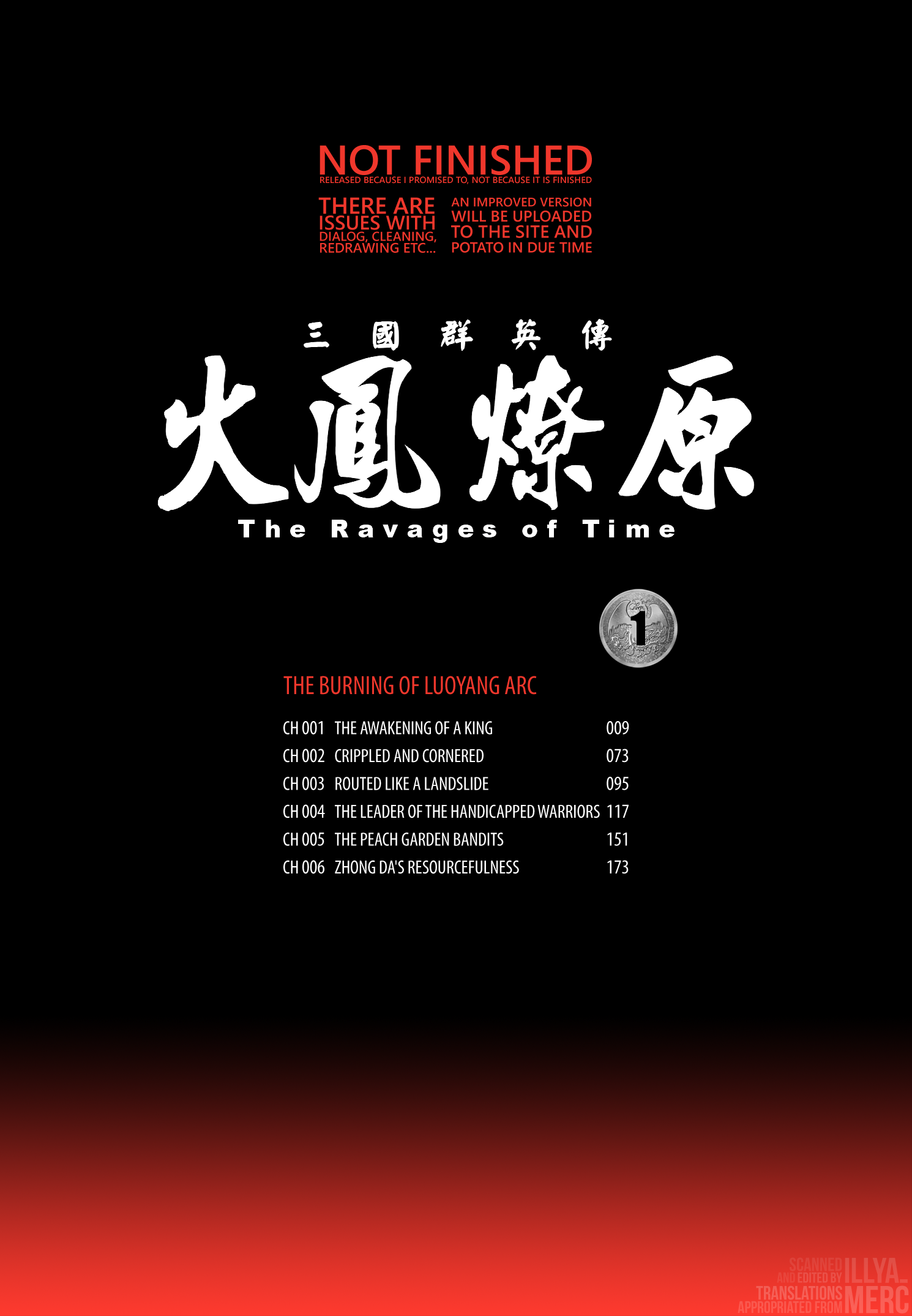 Read The Ravages of Time EN Manga Online