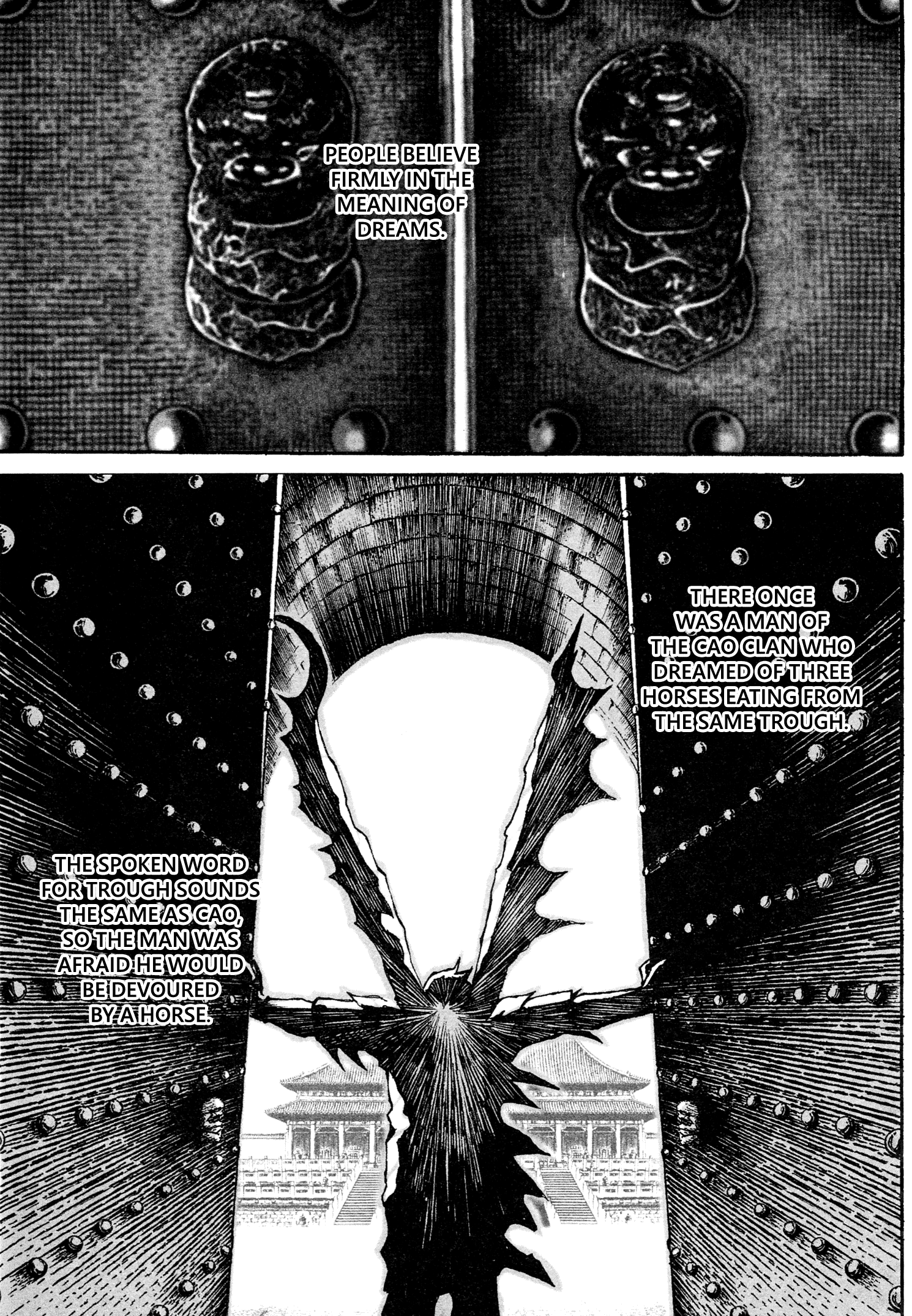 Read The Ravages of Time EN Manga Online