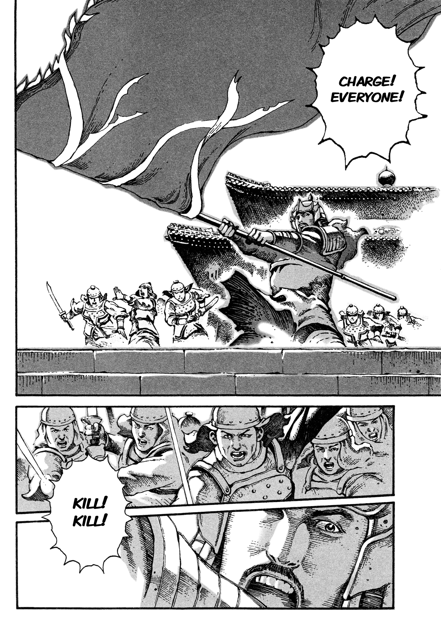 Read The Ravages of Time EN Manga Online