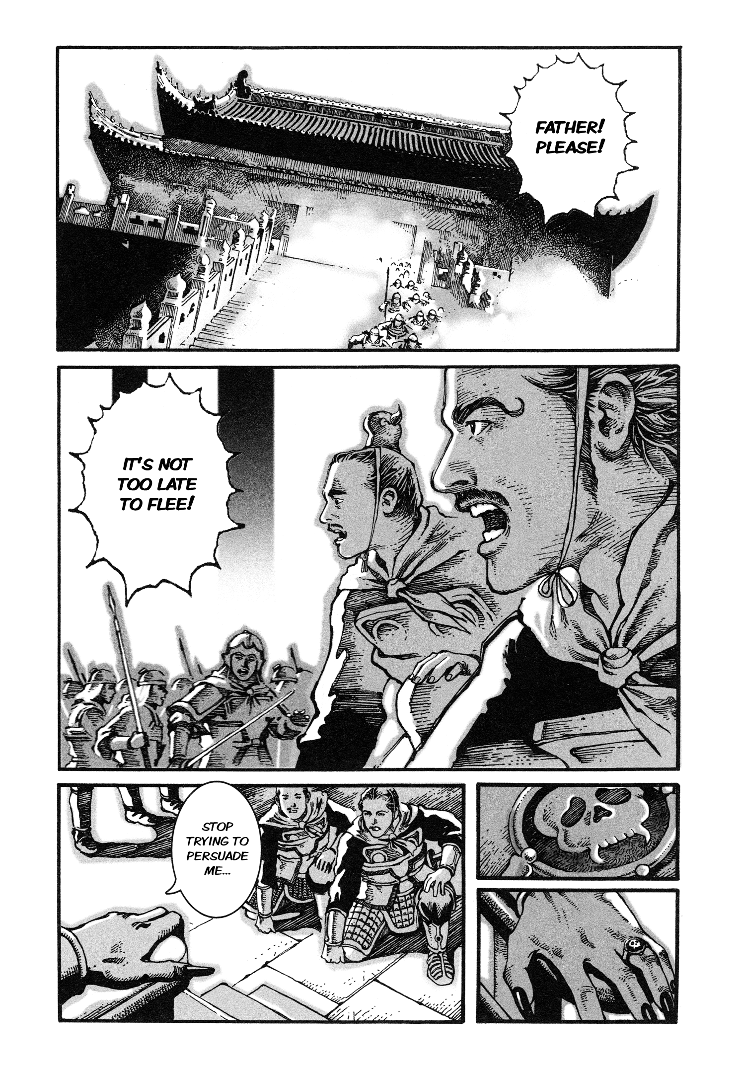 Read The Ravages of Time EN Manga Online
