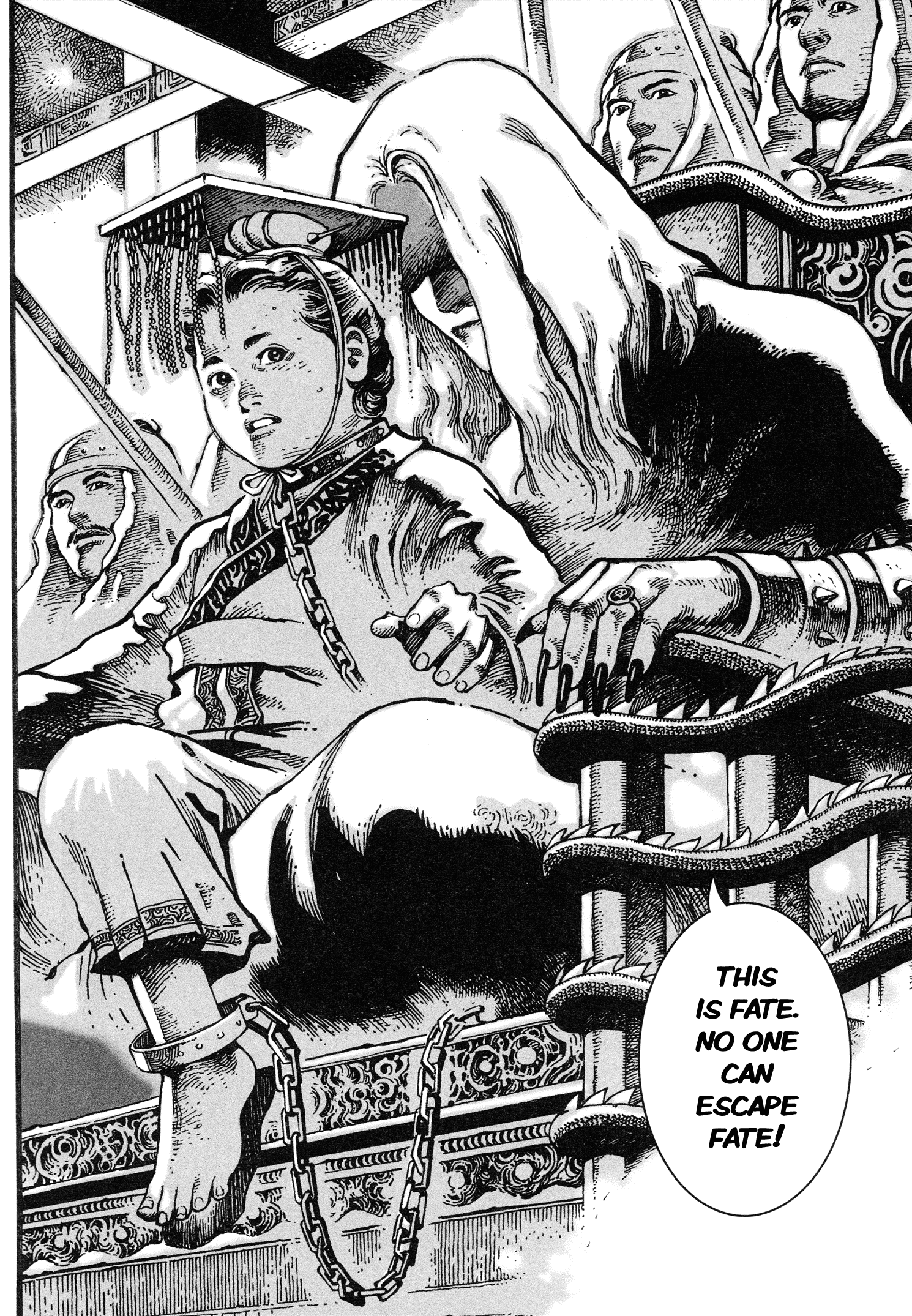 Read The Ravages of Time EN Manga Online
