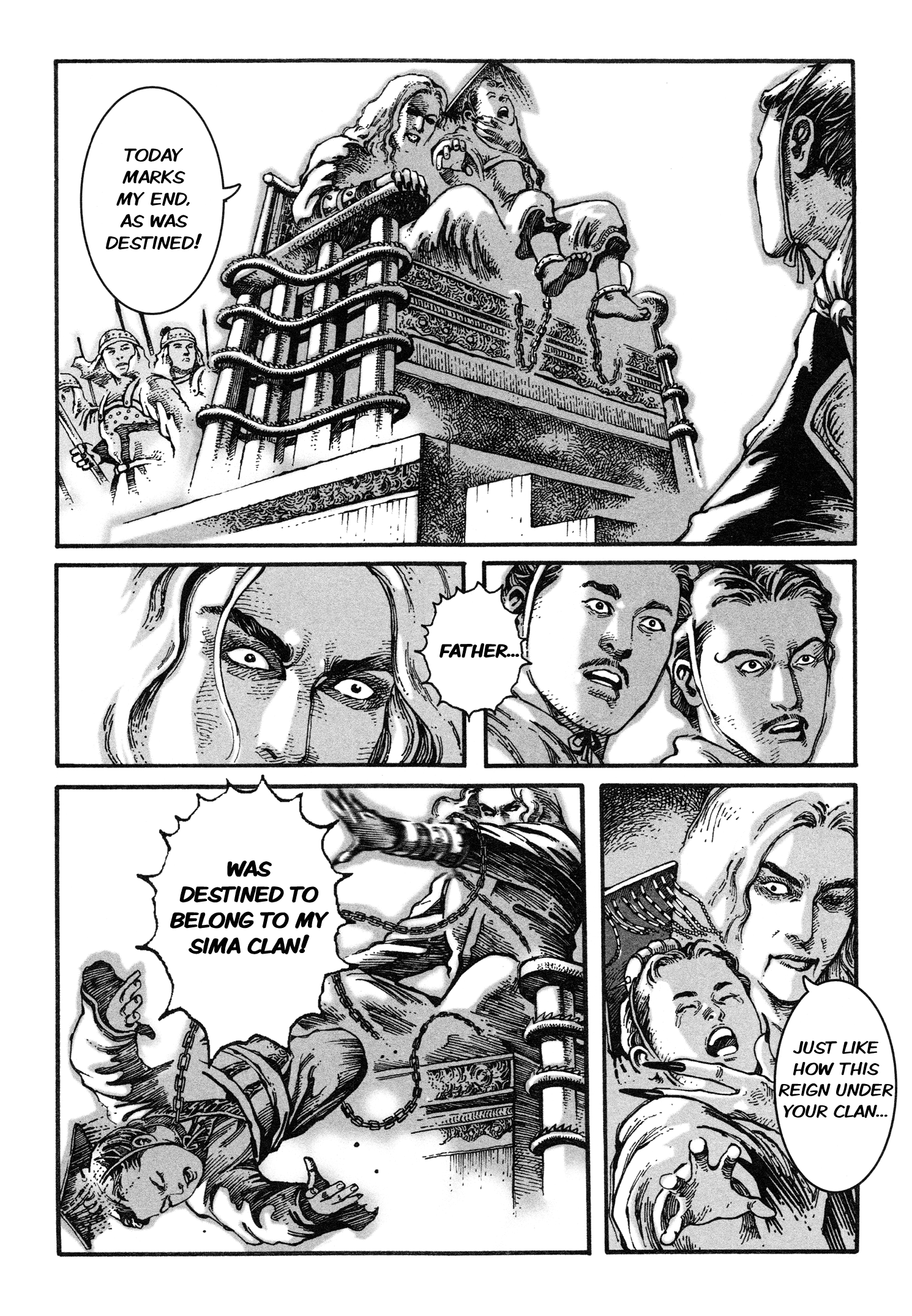 Read The Ravages of Time EN Manga Online