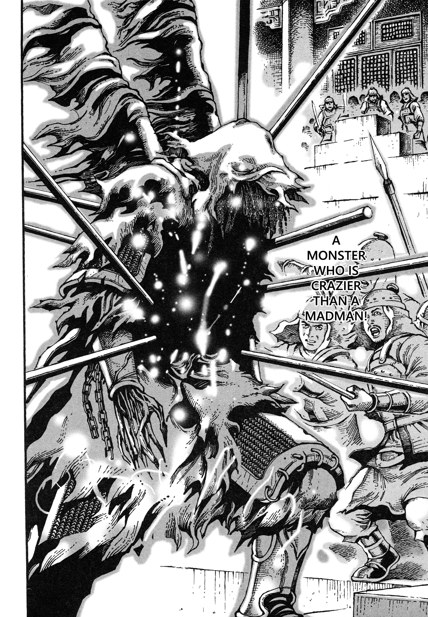 Read The Ravages of Time EN Manga Online